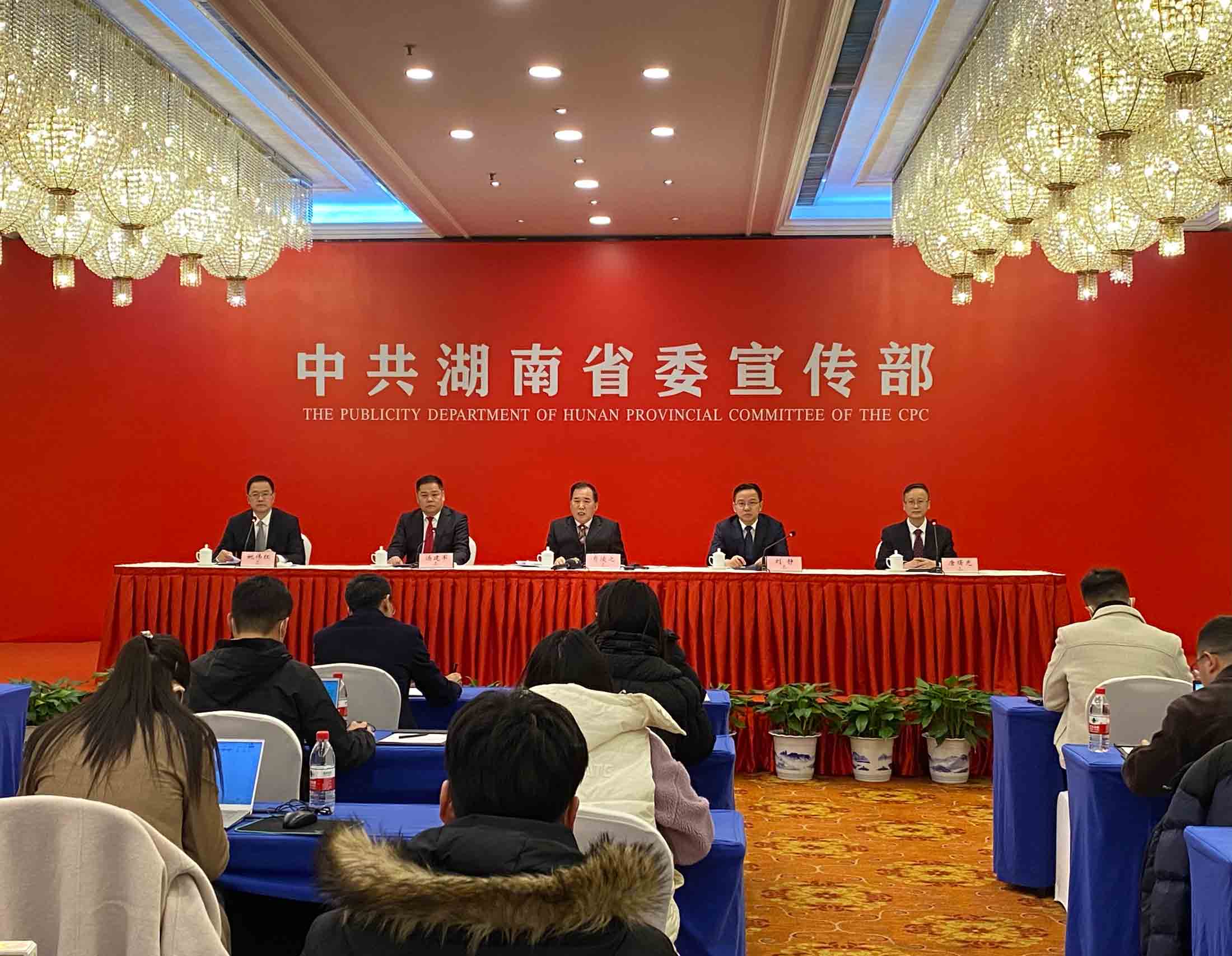 发布会现场。人民网 向宇摄