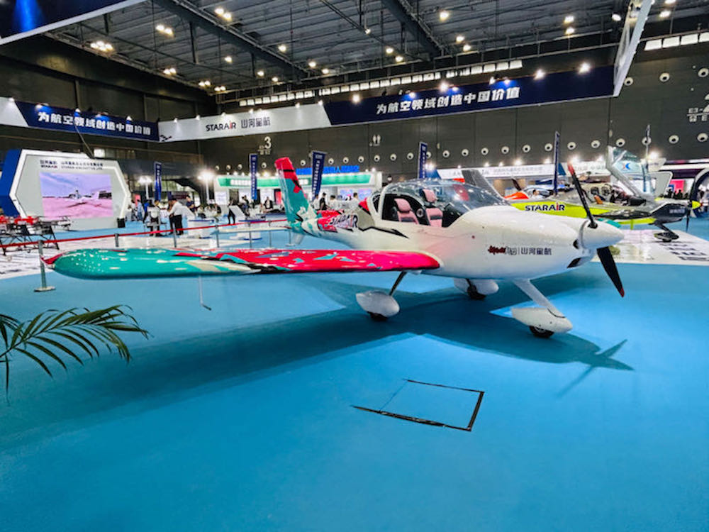 山河星航展位。 何彪摄