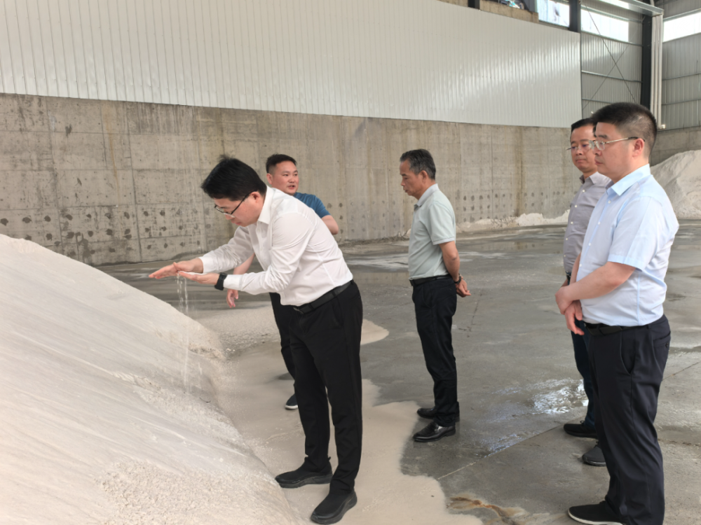 Խҵͷ ıҵչƪ ʶӸտչʯӢɰҵר̿