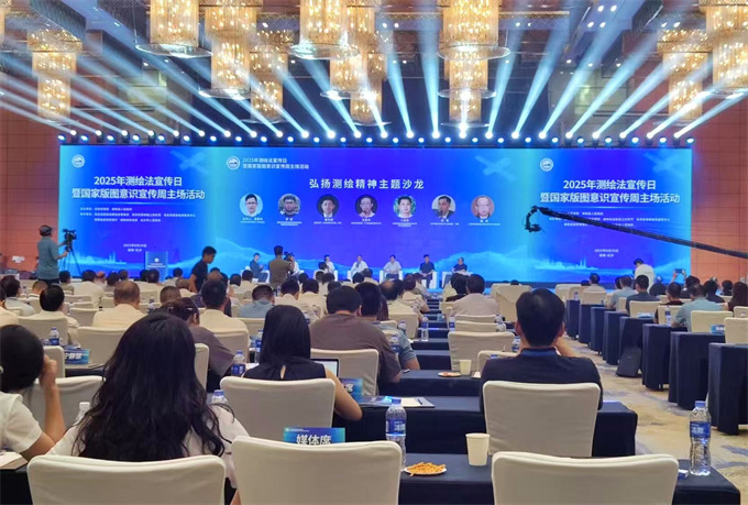 活动现场。罗惟摄