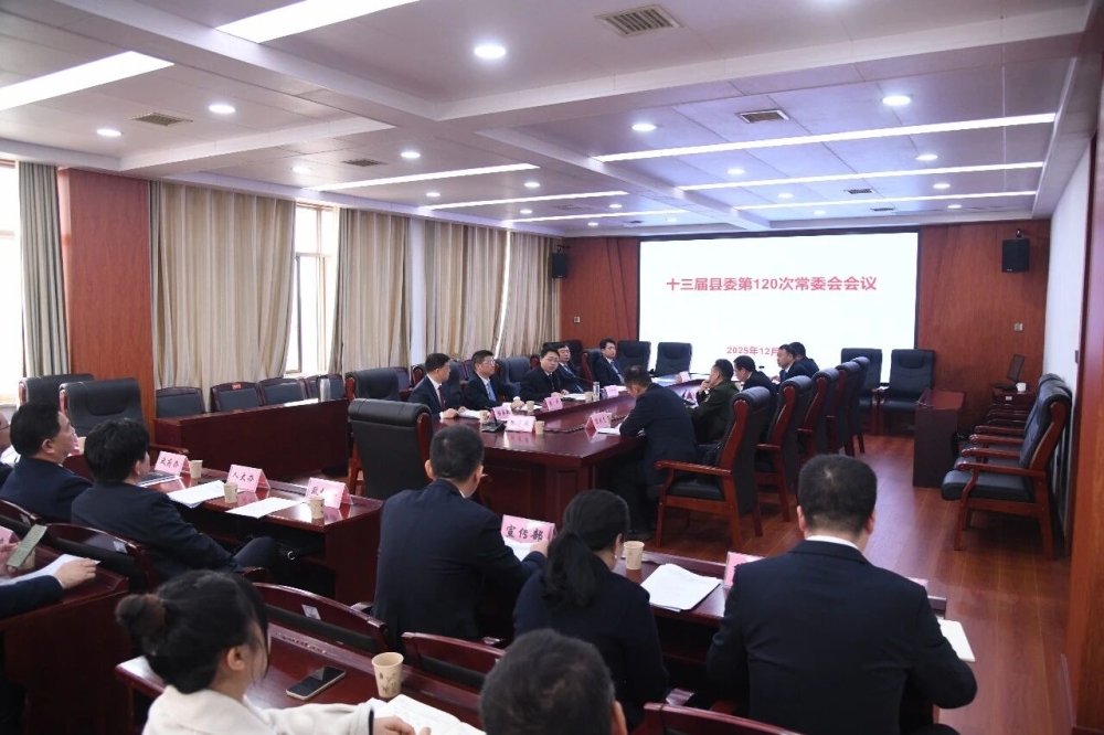 ȫ ѧıչͼʮί120γίٿ