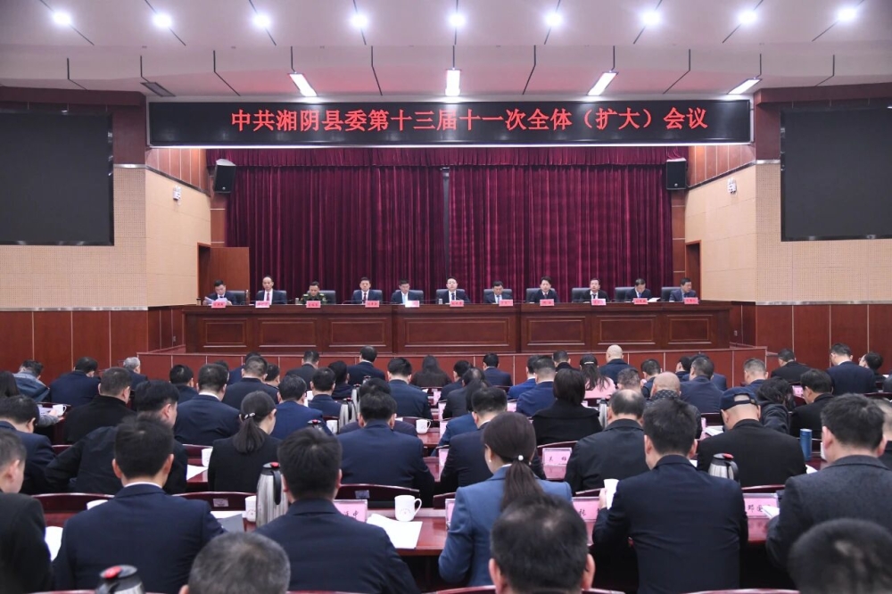 йίʮʮһȫ壨󣩻ٿ