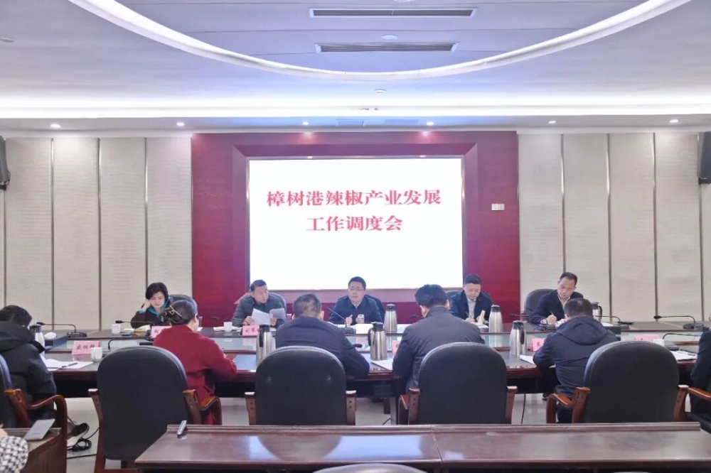 ѧ���� ��Ʒ�� �����������������������������ҵ��չ����