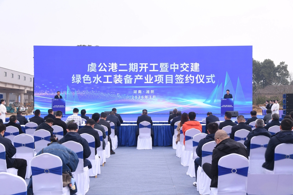 �ݹ��۶������н�����ɫˮ��װ����Ŀ���������ٸ۾�������˫����