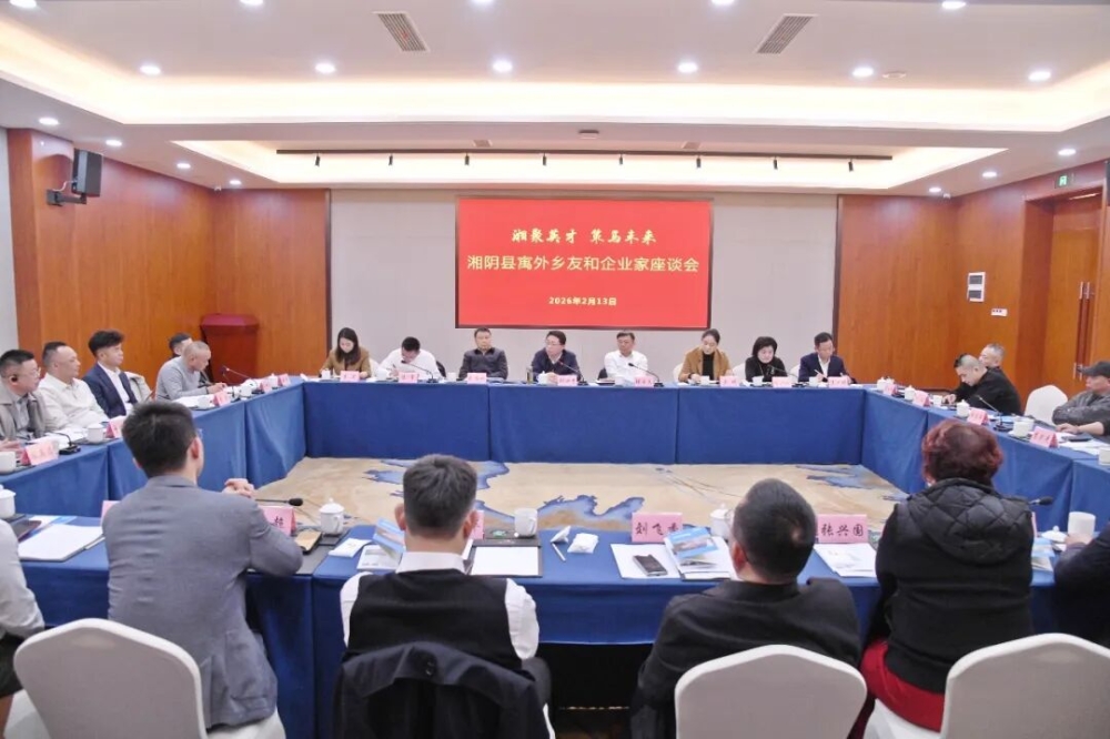 �����������ٿ�ȫ��Ԣ�����Ѻ���ҵ���´���̸��