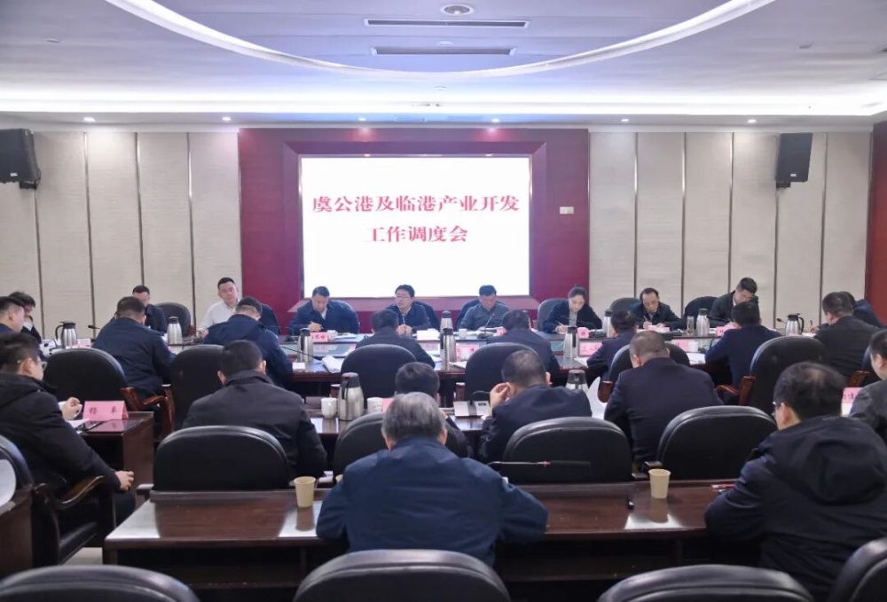 ��ץ���� �������ᣡ����������ݹ��ۼ��ٸ۲�ҵ��������