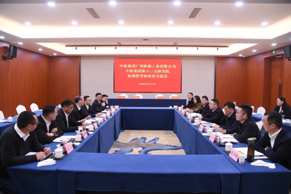 �д����Ź��ݹ�˾���д����ŵ��������о�Ժ�����ؿ���