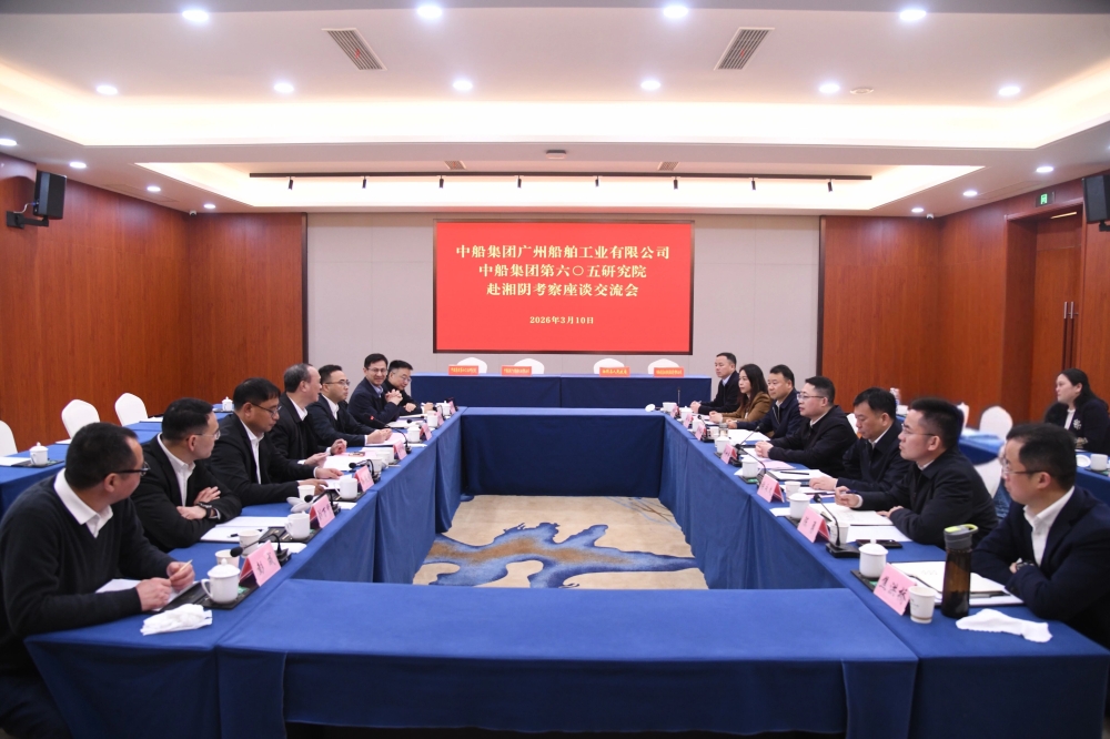 �д����Ź��ݹ�˾���д����ŵ��������о�Ժ�����ؿ���