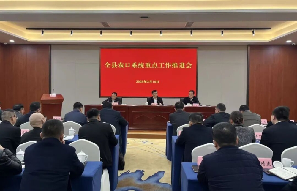 ȫ��ũ��ϵͳ�ص㹤���ƽ����ٿ�