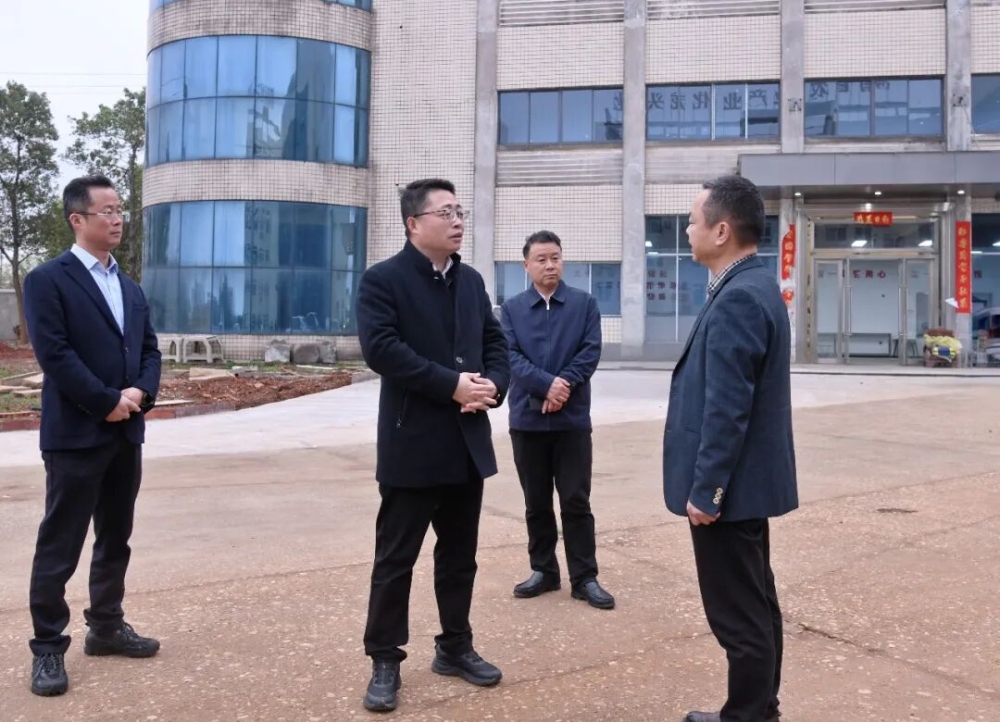 �������ڽ���ʳƷ�ͺ��ķ����ϵ���