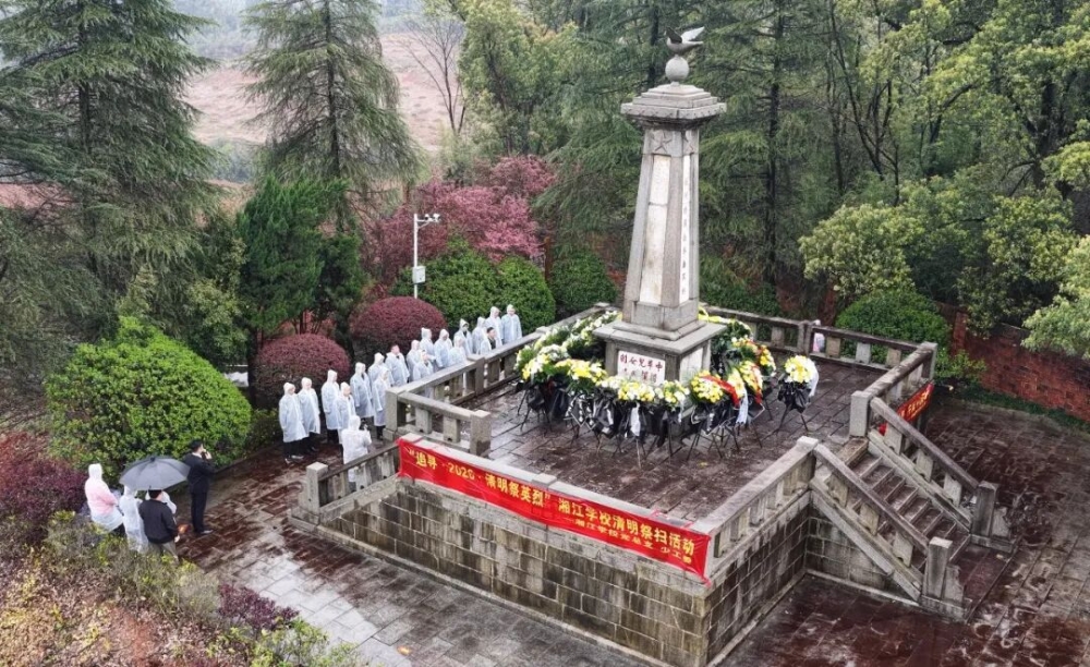 �������һ� ���������������ؾ���2026�ꡰ���ǵĽ��ա��������������ﰮ�����徫��������ɨ�