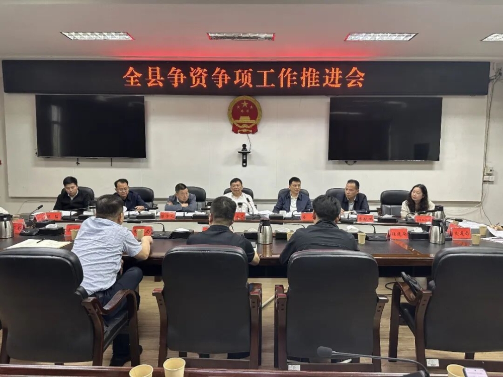 �����������ٿ�ȫ������������ƽ���