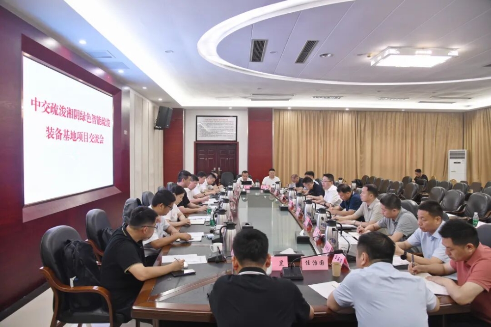 �������н��迣��������� �����ƶ���ɫ�����迣װ����Ŀ��������Ч