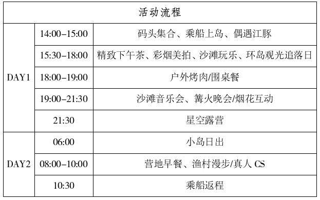 微信图片_20260917103047_14_5.png