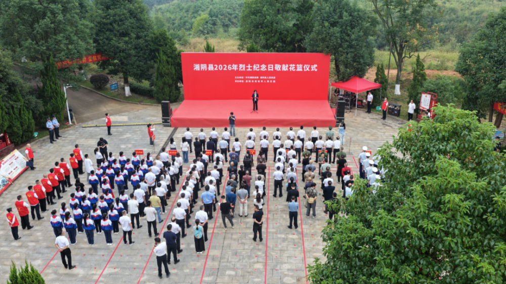 �廳���� ����ǰ�У����ؾ���2026����ʿ�����վ��׻�����ʽ